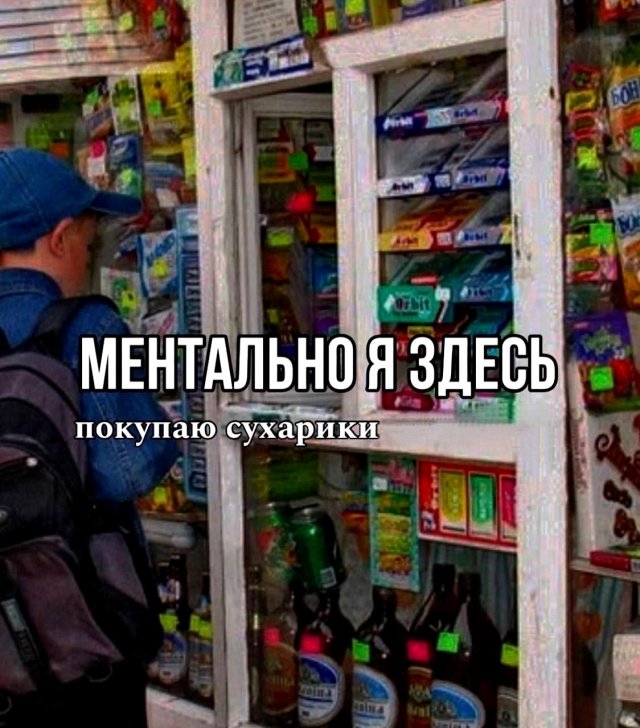 Приколы и картинки 02.07.2025