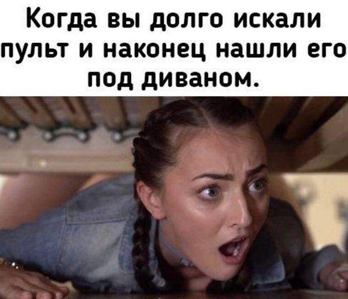 Пошлый юмор 08.07.2025