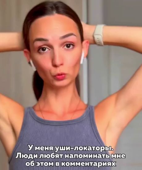 Здоровая самооценка и пофигизм защитят от любого хейта⁠⁠