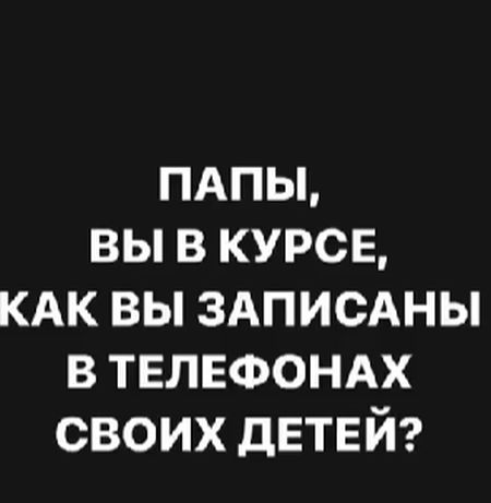 Креатив детей⁠⁠