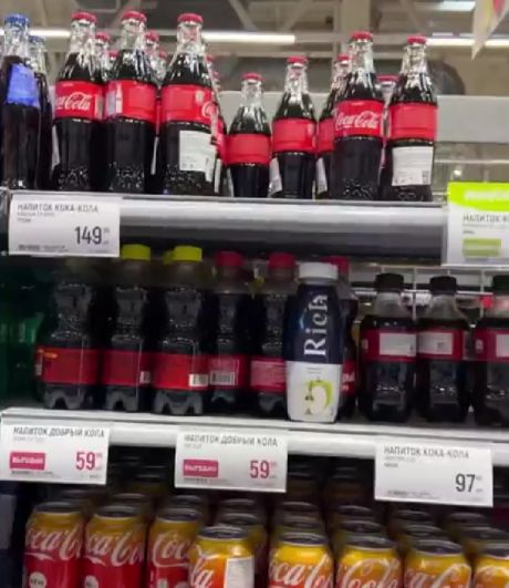 Шёл третий год самых жестких санкций в мире