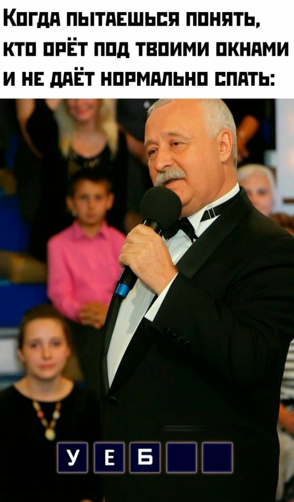 Подборка мемов