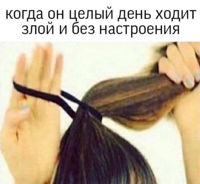 Пошлый юмор 29.07.2025