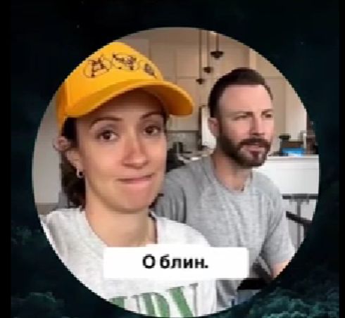 Нельзя шесть недель