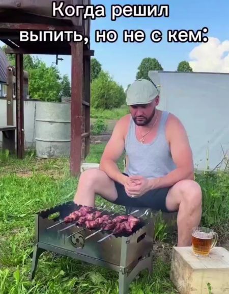 Все веселее, чем одному!⁠⁠