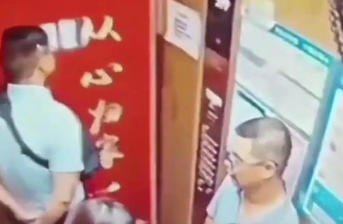 Не читалось⁠⁠