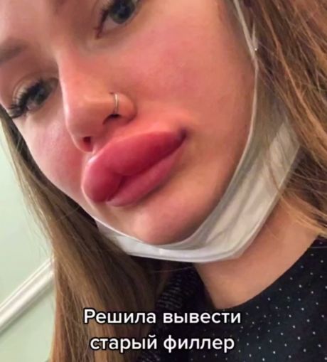 Монгольская утка⁠⁠
