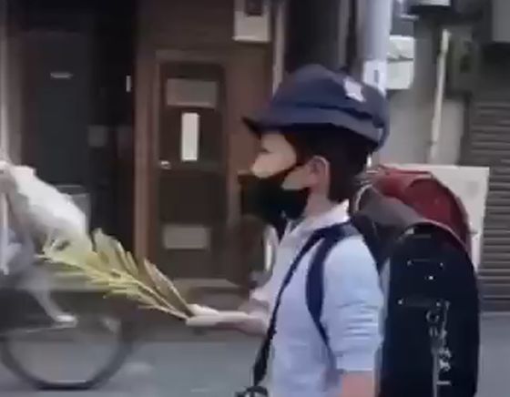 Японский школьный рюкзак