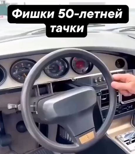 Потому, что раньше автомобили делали инженеры, а сейчас маркетологи⁠⁠
