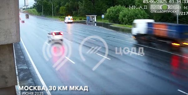 А как летел...