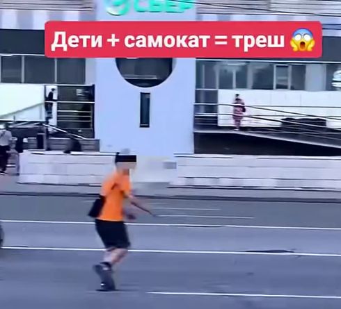 Штрафы нужно увеличить в 10 раз⁠⁠