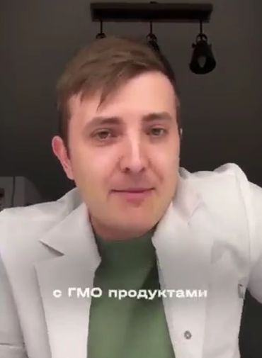 Как нас обманывают производители