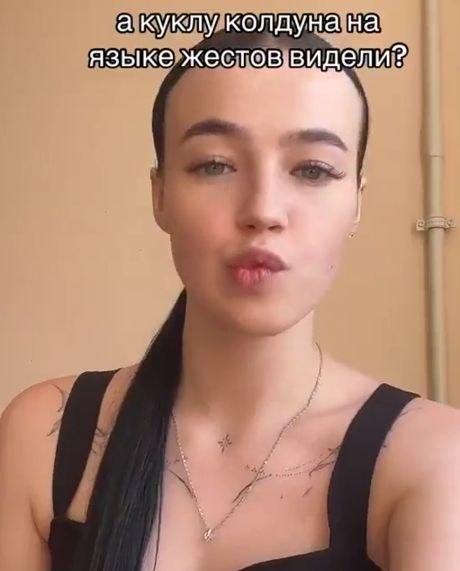 Оригинально⁠⁠