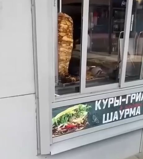 Голуби в шаурме⁠⁠