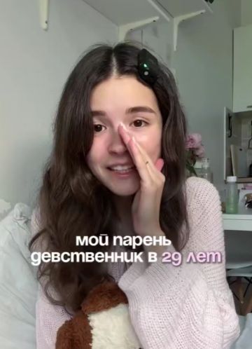Вымирающий вид