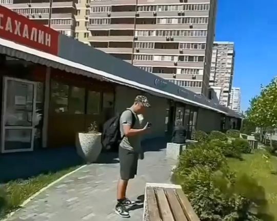 Нихао, ямете кудасай!⁠⁠