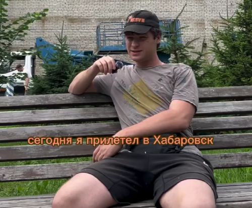 Граффити⁠⁠