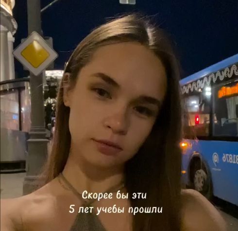 Девушка курсант⁠⁠