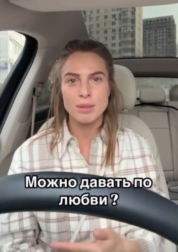 Теперь становится понятно