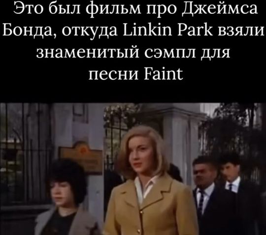 Как Linkin Park создавали песню Faint⁠⁠