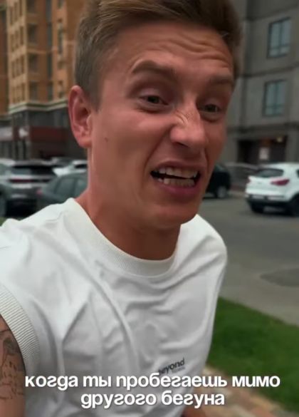 Не ударить в грязь лицом⁠⁠