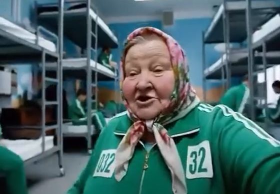 Первая серия нового сезона "Игра в кальмара"⁠⁠