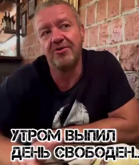 По стопочке?