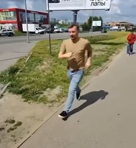 Хорошего дня, брат!⁠⁠