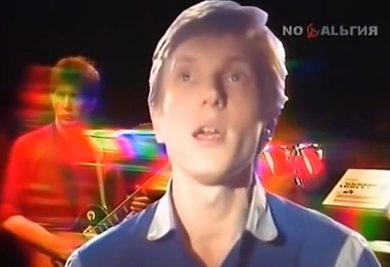 Форум - Белая ночь (1985)