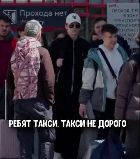 Мы здесь работаем