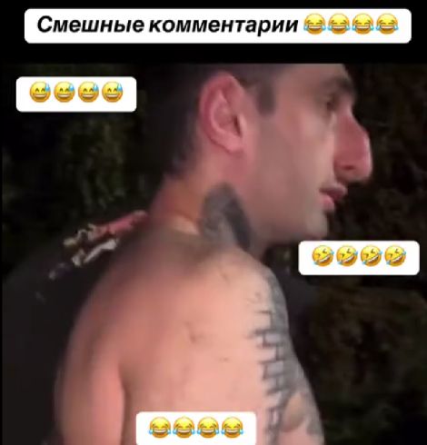 Зонтик