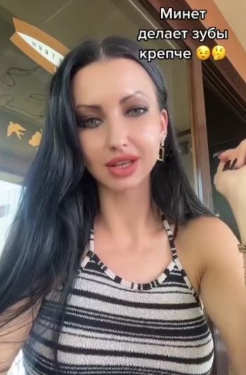 Правильная реклама