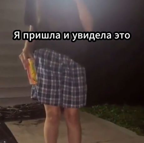 Девушки: «мне так тяжело заводить друзей». Парни, бахнув пивка:⁠⁠