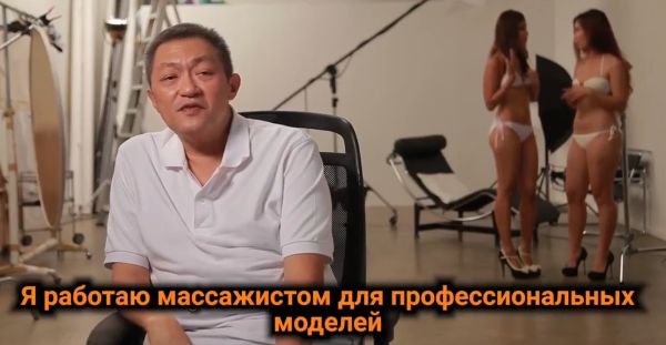 Тяжёлая работа