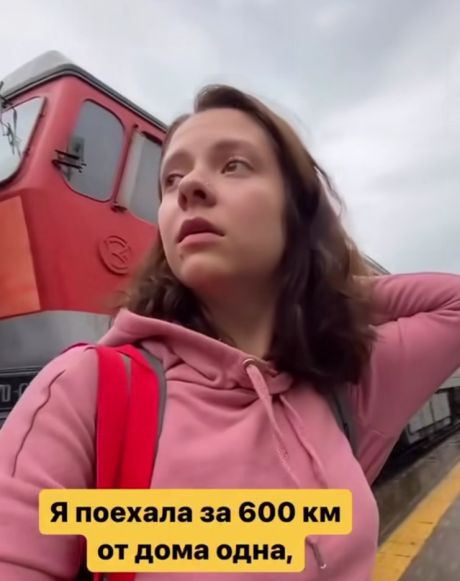 Старый дом⁠⁠