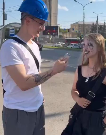 Вымирающий вид