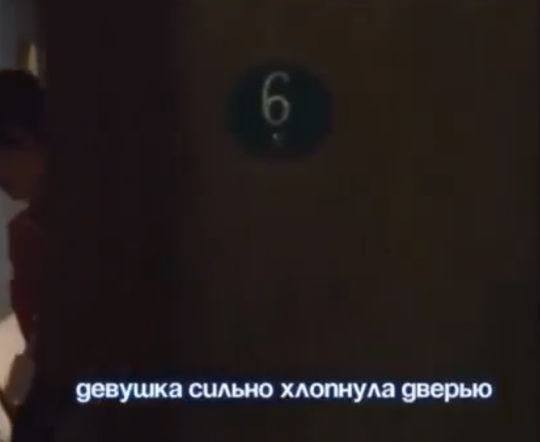 Обычное дело в России