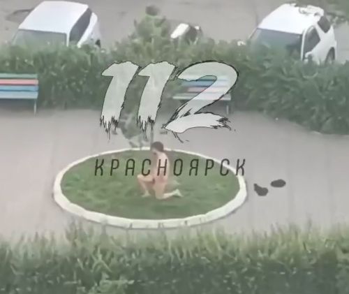 Мне нужна твоя одежда⁠⁠