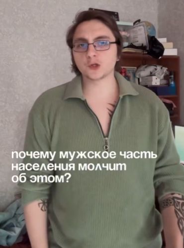 Какие ваши доказательства?