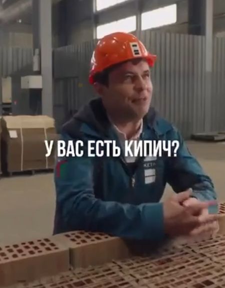 Модель?⁠⁠
