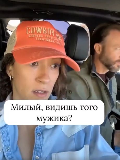 Был такой анекдот...