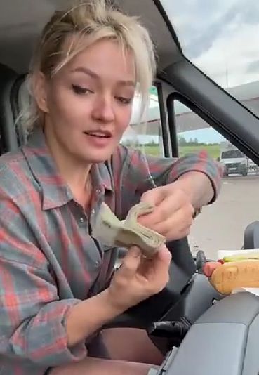 Отработала с собутыльниками⁠⁠