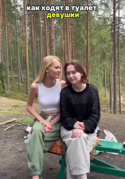 Разница между парнями и девушками⁠⁠