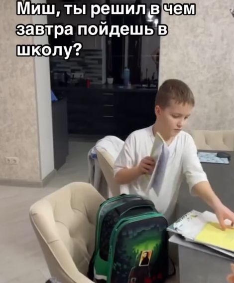 Ну его понять можно!⁠⁠