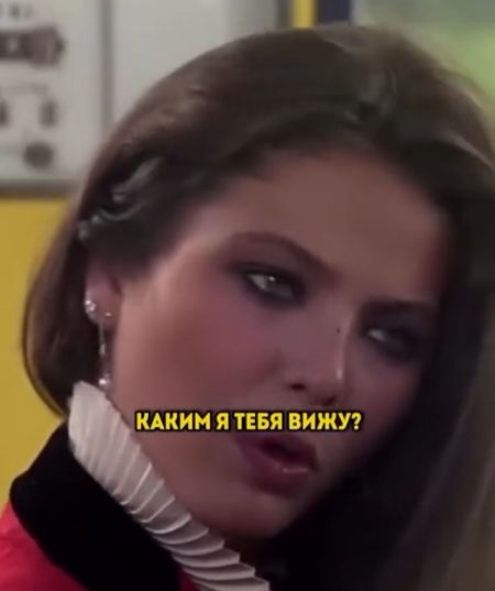 От Валентино? Так он не твой