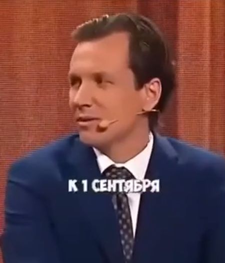 Дорого нынче жить?⁠⁠