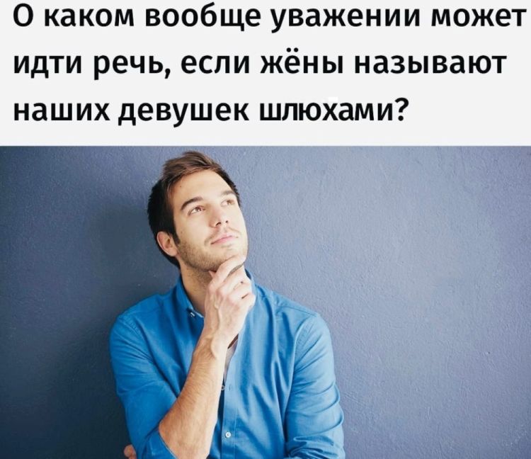 Пошлый юмор 23.08.2025
