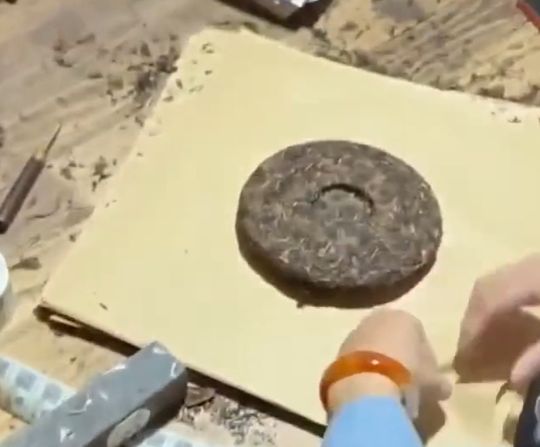 Упаковка чая⁠⁠