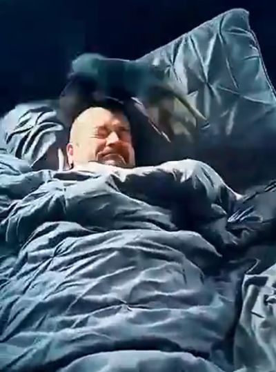 Доброе утро!