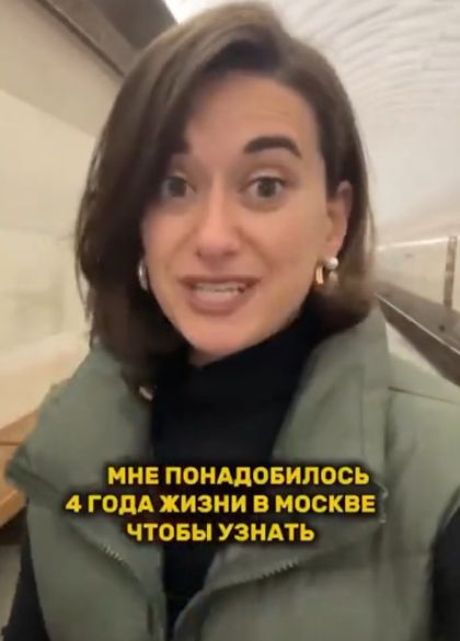 Вот это поворот!